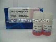 cck-8試劑盒、細(xì)胞增殖、細(xì)胞毒性檢測(cè)試劑盒